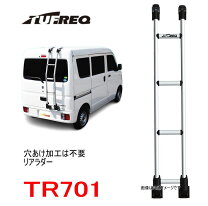 楽天市場】タフレック リアラダー エブリィの通販