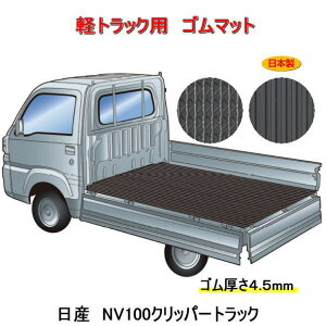 i/11{`@ygbNp@ב}bgjbT NT100Nbp[ DR16T@בɍ킹ăJbgς/ʎg郊o[Vu/FR-4J@haY