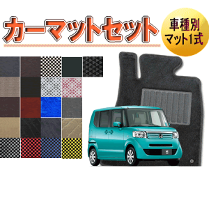 [z_@N|BOX^N|BOX{^NEBOXXbV]@I[_[Ch@J[}bg@tA}bg1䕪Zbg@haYƁ@yfbNXnz