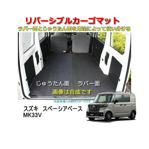 o[Vu J[S}bg@XYL@Xy[VAx[X@MK33V@haY REV-19@/J[}bg/ב}bg/