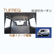 楽天市場】クリッパー 仕切りの通販