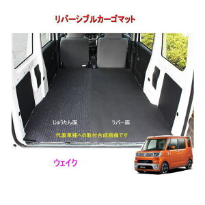 o[Vu J[S}bg@_Cnc@EFCN LA700S/LA710S@REV-8 haY /J[}bg/ב}bg/