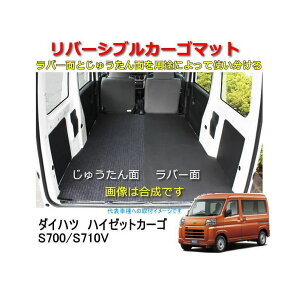 o[Vu J[S}bg@_Cnc@nC[bgJ[S@S700/S710V@R3N12`@haY REV-18@/J[}bg/ב}bg/