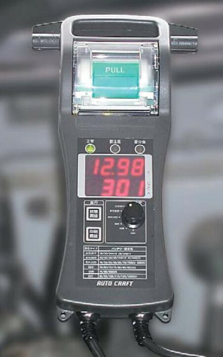楽天市場】【メーカー公式】プリンタ付きCCAテスターSP1250BT オリオン 