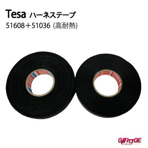 n[lXe[v tesa 51608 51036 eTe[v 19mm 25m e1{ ≏e[v t[XSe[v mCYጸ ىh~ x^} ɏ zی z  B O DIY JX^ Ɩp 