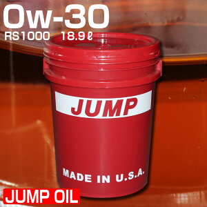yIׂeʁzWvIC 0w-30 18.9L 1L 3L 4L IC JUMP OIL RS1000 1y[(18.9L) K\ԗp SxIC ^ NA GRJ[ y Ïl SM IC I[gGbW 