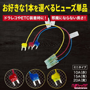 1000~|bL  q[Y do  ^ ~j 10A 15A 20A Iׂ1{ IׂIvV q[Y{bNX q[Yz_[ zB  A\[g ܂Ƃߔ DIY Ɩp J[p