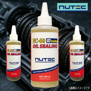NUTEC ATFY NC-60AT Traction 200ml Y ICR  h~