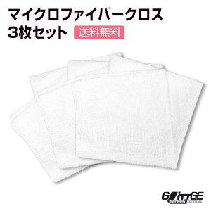 |Cg 500~ }CNt@Co[ NX 3Zbg _X^[ 30cm×20cm   t[O  ^I zCg |  _X^[ pr [ |Cg wbhCgI[