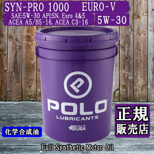 yK̔XzPOLO SYN-PRO1000 EURO-V 5w-30 N[fB[[ CgEFCgX|[c y[ʁyPOLO OILz
