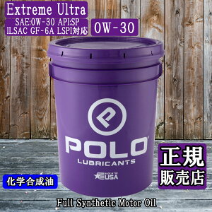 yK̔XzPOLO EXTREME ULTRA 0w-30 ^[{ GRJ[ nCubh w y[ʁyPOLO OILz