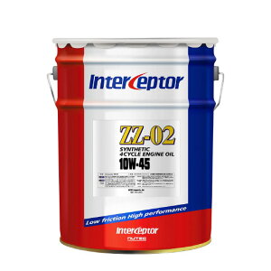 NUTEC ZZ-2 10W45 GWIC 20L w GXen