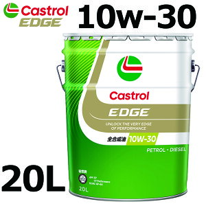 Castrol EDGE API SP CF Performance ILSAC GF-6A 10W-30 JXg[ GbW 10W-30 20L GWIC yCastrolzI[gGbW 39Vbv 