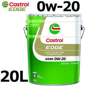Castrol EDGE API SP 0W-20 ILSAC GF-6A JXg[ GbW SP 0W-20 FE 20L yCastrolz GW IC K\ Ζ K\ y ICGWp I[gGbW 39Vbv 