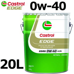 Castrol 0W40 ACEA A3/B4 API SP JXg[ GbW 0W40 SP 20L yCastrolz GWIC K\ Ζ y IC GWp I[gGbW 39Vbv 