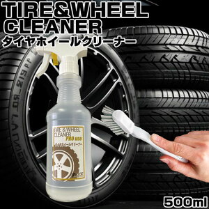 yuV{ܕtz zC[N[i[ 500ml ^CN[i[ ^C AJ- ^CzC[N[i[ ͐ zC[ zC ̓N[i[ vdl  