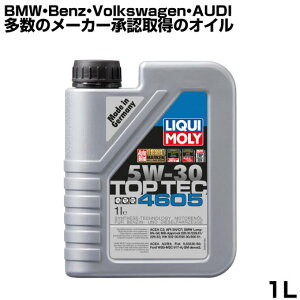 L IC 5w-30 1l LIQUIMOLY gbvebN4605 1L 5w30 GWIC K\ fB[[ p BMW xc AEfB[ tBAbg ϖՐ R Top Tec 4605