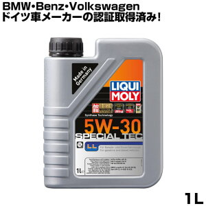 L IC 5w-30 1l LIQUIMOLY XyVebNLL 1L 5w30 GWIC OCt K\ fB[[ p nCG[X KDH201V KDH201K KDH211K KDH221K xc tHNX[Q AEfB[ 