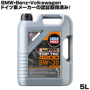 L IC 5w-30 5l LIQUIMOLY XyVebNLL 5L 5w30 GWIC OCt K\ fB[[ p nCG[X KDH201V KDH201K KDH211K KDH221K xc tHNX[Q AEfB[ 
