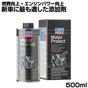 LIQUIMOLY L ICY [^[veNg 500ml Ւጸ Î␫\ R rCKX팸 GW ϋv p[ VԌ