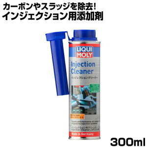 LIQUIMOLY L K\Y CWFNVN[i[ 300ml RY RP mCY rCKX œK Hی Ֆh~ Օی Hh~