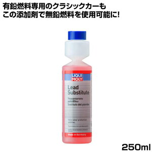 L RY bhTuXeB`[g 250ml LR R LIQUIMOLY K\RY GWp  C h~ GW h~