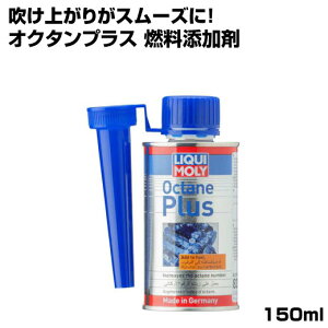 L RY IN^vX 150ml LIQUIMOLY mbLO h~ GW オ IN^ GW\