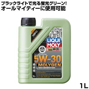 L IC 5w-30 LIQUIMOLY WF j[WFl[V 1l 5W30 GWIC Y A B A tBAbg NCX[ GM tH[h uO[ hCc VFAgb
