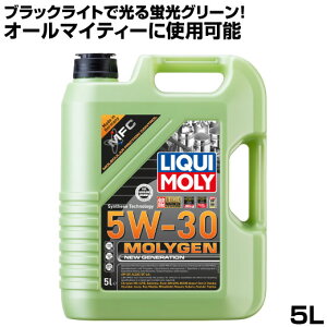 L IC 5w-30 LIQUIMOLY WF j[WFl[V 5l 5W30 GWIC Y A B A tBAbg NCX[ GM tH[h uO[ hCc VFAgb