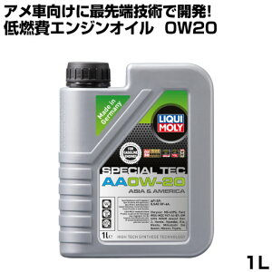 L IC 0w-20 LIQUIMOLY XyVebN AA 1l 0W20 GWIC K\ Y A tBAbg NCX[ tH[h GM JB43 N200 nCG[X 1TR-FE 2TR-FE 86 BRZ WRX S4 XV XV HYBR