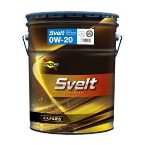 GWIC SUNOCO OIL Svelt 0W20 20L XmR IC JB43 N200 nCG[X 1TR-FE 2TR-FE 86 BRZ WRX S4 XV XV HYBRID G4 AlVX X|[c