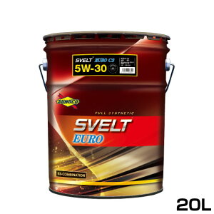 GWIC 5W-30 SUNOCO OIL NEW Svelt Euro c3 5W30 20L XmR IC 5-30