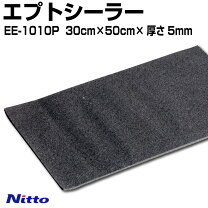 楽天市場】エプトシーラー スポンジランドの通販