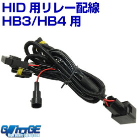 楽天市場 バッテリー から 電源 を 取るの通販