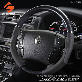 楽天市場 ゼロクラウン ステアリング ハンドル 内装パーツ パーツ 車用品 車用品 バイク用品の通販