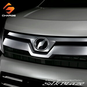 80nHNV[ (nCubh܂) g^XeXtgOJo[VNuCY ysz