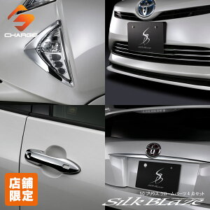 yXIWiZbgz50nvEX N[p[c4_Zbg VNuCY ysz