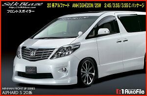 VNuCY tgbvX|C[ [h]At@[h20n [S]O [s]