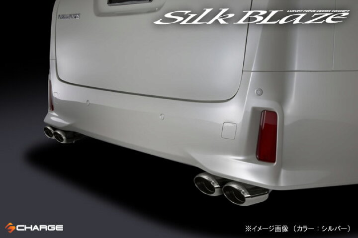 楽天市場】30系 アルファード / ヴェルファイア車検対応モデル / 代引 