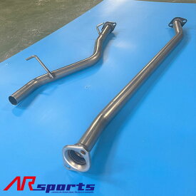 AR SPORTS 86 / GR86(ZN6 / ZN8)加工用 マフラーパイプ 中間パイプ付 部材代引不可