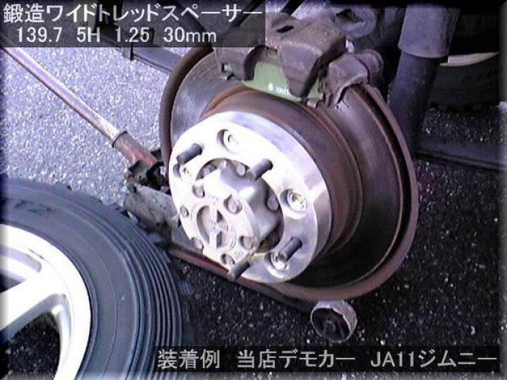楽天市場】ジムニーJA系 / JB23（1～7型） DIGICAM[デジキャン 
