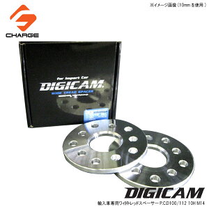 DIGICAM[fWL]AԐpChgbhXy[T[P.C.D100/112 10H M14 10mm