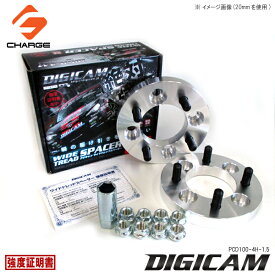 DIGICAM[デジキャン]鍛造ワイドトレッドスペーサーP.C.D100-4H-1.5-15mm