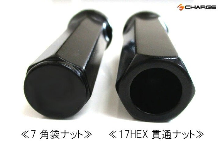 楽天市場】【当店オリジナル限定特価セット/プレゼント付】クロモリ 