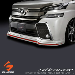 VNuCY tgX|C[ABS[hVer.2(F/3P0bh)c[gh]30nFt@CA O[s]