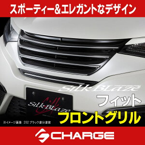 VNuCY tgO[h]tBbg(FIT)GK3/4/5/6 GP5/6 [s]