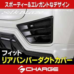 VNuCY Aop[_NgJo[[h]tBbg(FIT)GK3/4/5/6 GP5/6[s](Y)