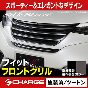 VNuCY tgO[h/c[gh]tBbg(FIT)GK3/4/5/6 GP5/6[s]