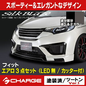 VNuCY GAp[c3PZbg(LED/Jb^[t)[h/c[ghVer.1]tBbg(FIT)GK3/4/5/6 GP5/6[s]