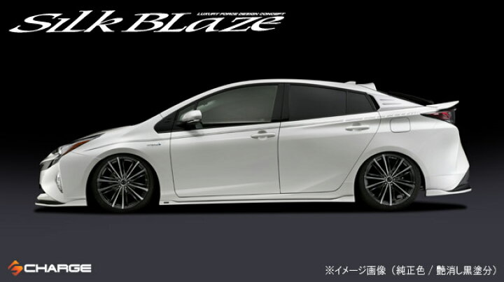 楽天市場】50系プリウス [ 全グレード ] クォーターダクトパネル [未 